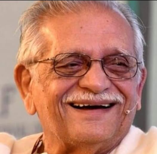 गुलज़ार