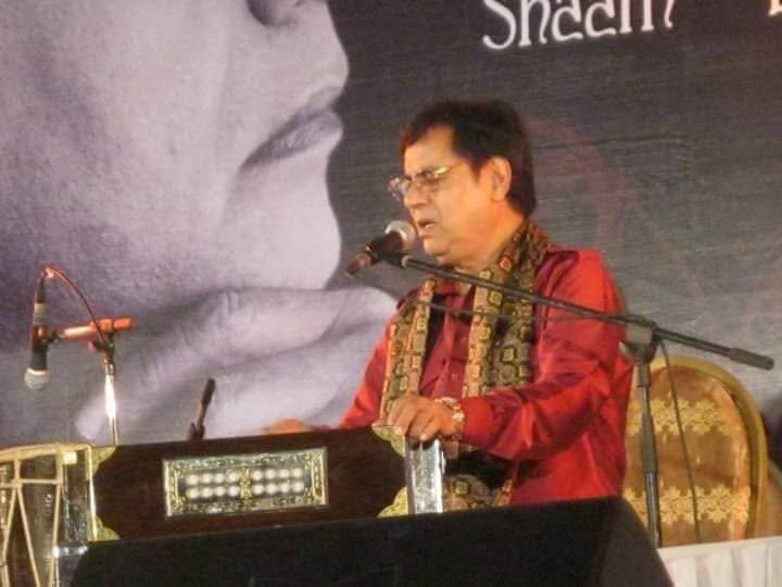 जगजीत सिंह