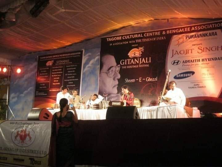 जगजीत सिंह