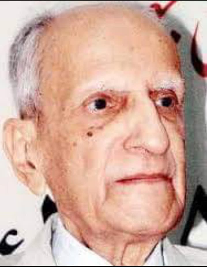 मज़हर इमाम साहब