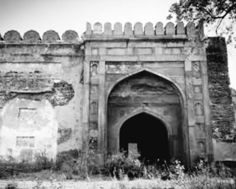 नेउरा - एक याद